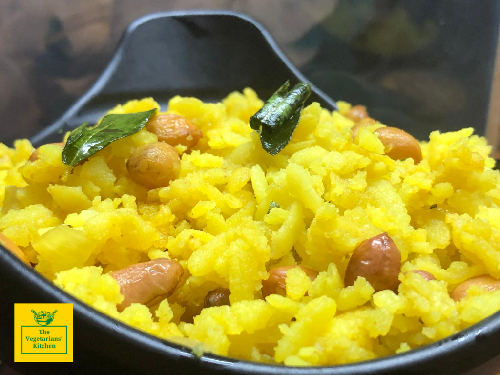Poha recipe